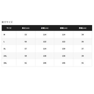 (特価) (26年3月新商品) シマノ フロー...の詳細画像3