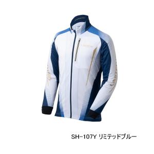26年3月新商品） シマノ リミテッド プロ フルジップシャツ SH-107Y