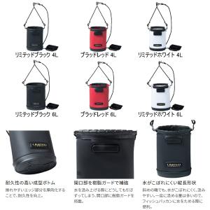 (特価) (26年3月新商品) シマノ 水汲み...の詳細画像1