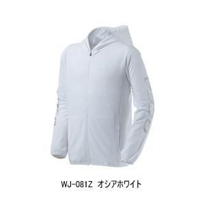 シマノ（SHIMANO） （26年3月新商品） サンプロテクション ジップ