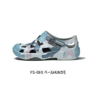 (26年3月新商品) シマノ イヴェアー マリン...の商品画像