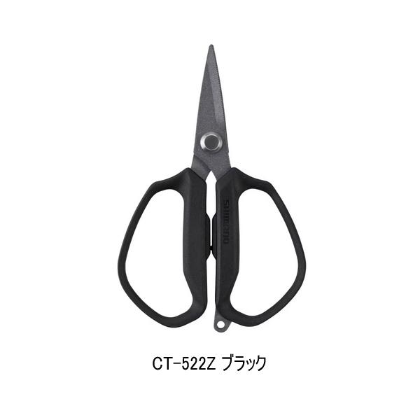（26年3月新商品） シマノ スパシザー ST オリジナル CT-522Z ブラック