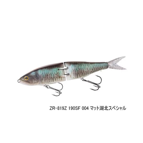 （26年3月新商品） シマノ バンタム アーマジョイント 190SF ZR-819Z 004 マット...