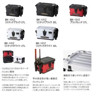 (26年9月新商品) シマノ リミテッド プロ...の詳細画像1
