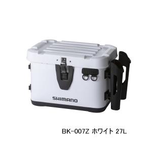 （26年9月新商品） シマノ ロッドレスト UHタックルバッカン BK-007Z ホワイト 27L （9月発売予定／ご予約受付中）