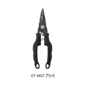 （26年9月新商品） シマノ ADプライヤー CT-541Z ブラック （9月発売予定／ご予約受付中）