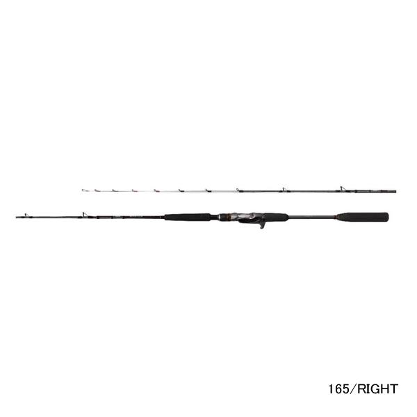 （取寄せ／6月末予定） （22年10月新商品） シマノ 22 ベイゲーム アジビシ 165／右 （仕...