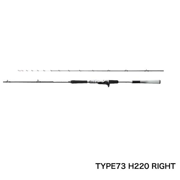 （取寄せ／6月末予定） （21年9月新商品） シマノ ミッドゲーム エクスチューン TYPE73 H...