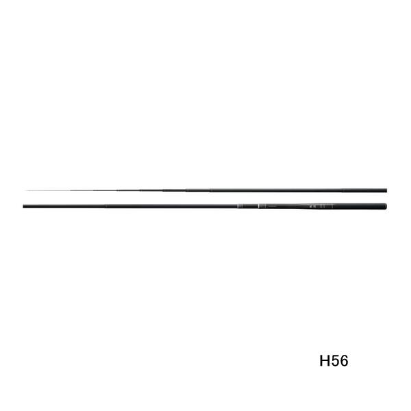 （26年1月新商品） シマノ 26 弧渓 H56 （仕舞寸法 57.8cm） （保証書付）