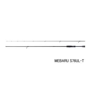 （26年2月新商品） シマノ 26 ソルティーアドバンス メバル S76UL-T （仕舞寸法 117.3cm）