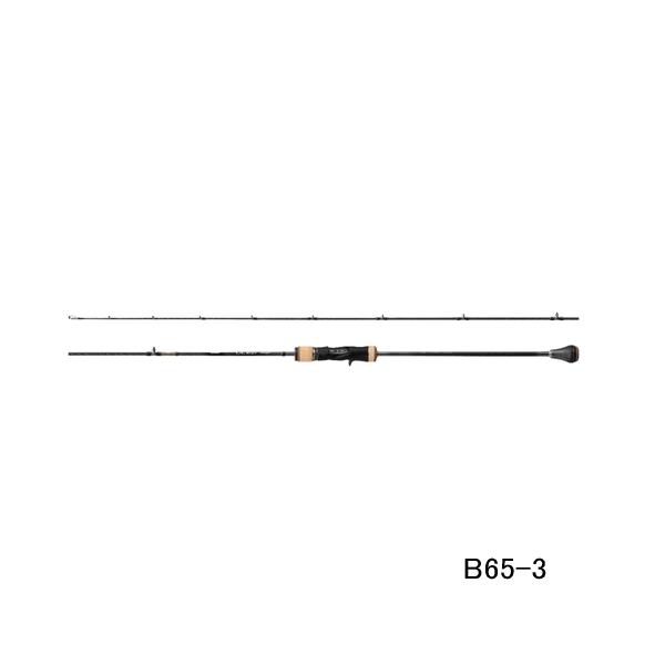 （26年8月新商品） シマノ 26 オシアジガー インフィニティ B65-3 （仕舞寸法 196cm...