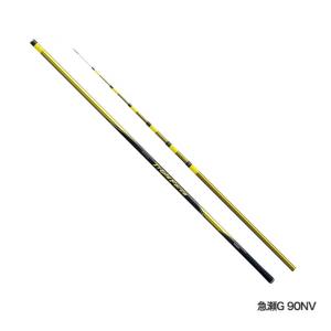 ≪'21年1月新商品！≫ シマノ スペシャル トリプルフォース 急瀬G 90NV 〔仕舞寸法 136.5cm〕 【保証書付】｜fugashop2