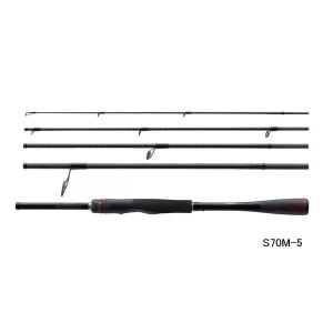 シマノ（SHIMANO） 爆買 ( 純正パーツ ) ハンドル組 25 アンタレス