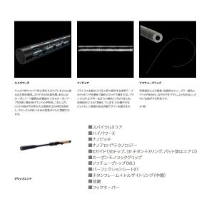 (送料サービス) (取寄せ/8月末予定) (2...の詳細画像3