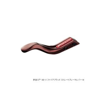シマノ (取寄せ 10月末頃メーカー生産予定) シマノ 夢屋 BB-X