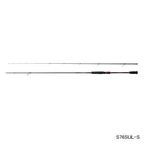 シマノ（SHIMANO） （20年6月新商品） ハードロッカーXR B810MH （仕舞