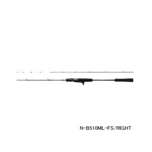 炎月 爆買対象商品 シマノ [90] 23 エンゲツ リミテッド FS-B66ML