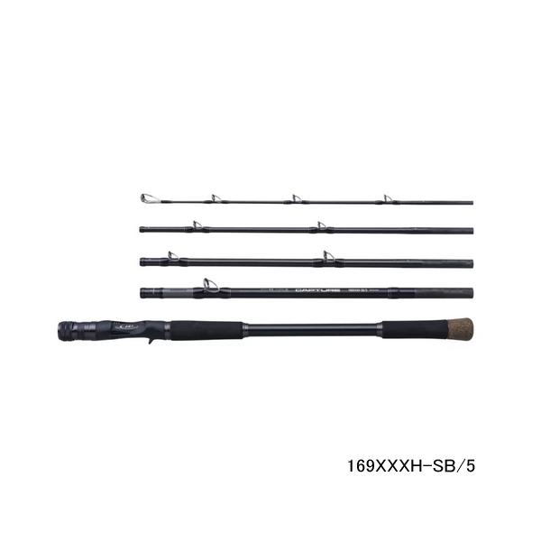 （送料サービス） （25年4月新商品） シマノ 25 キャプチャー 169XXXH-SB／5 （仕舞...