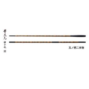 シマノ（SHIMANO） 普天元 独歩 小仕舞玉ノ柄一本半物 / どっぽ へら竿