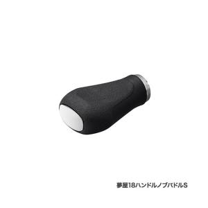 シマノ（SHIMANO） （パーツ） '14 スーパーエアロ スピンジョイ 30 細