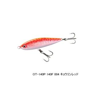 OCEA シマノ オシア ヘッドディップ175F フラッシュブースト