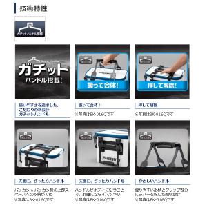(特価) (17年9月新商品) シマノ フィッ...の詳細画像1
