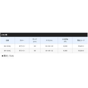 (特価) (17年9月新商品) シマノ フィッ...の詳細画像3