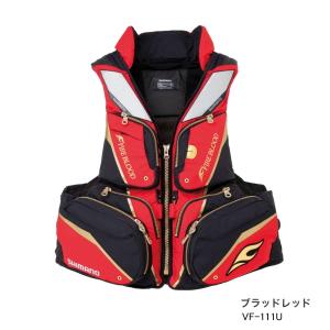 ≪'21年9月新商品！≫ シマノ リミテッドプロ フローティングベスト(枕付) VF-111U ブラッドレッド Mサイズ｜fugashop2