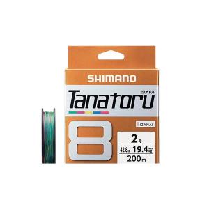 シマノ タナトル 8 PL-F68R 200m 1号 10m×5カラー｜fugashop2
