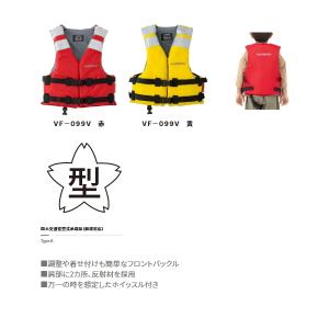 (特価) (22年3月新商品) シマノ キッズ...の詳細画像1