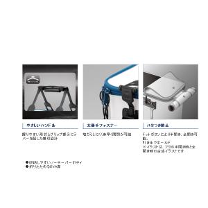 (特価) (20年9月新商品) シマノ バッカ...の詳細画像2