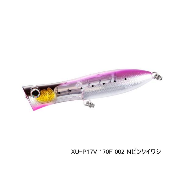 シマノ オシア ボムディップ 170F フラッシュブースト XU-P17V 002 Nピンクイワシ ...
