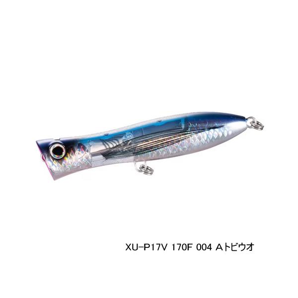 シマノ オシア ボムディップ 170F フラッシュブースト XU-P17V 004 Aトビウオ 17...