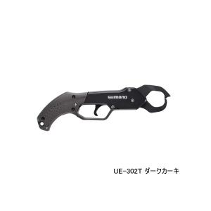 シマノ フィッシュグリップ R UE-302T ダークカーキ｜fugashop2