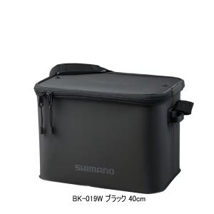 （特価） （23年9月新商品） シマノ タックルバッカンEV BK-019W ブラック 40cm