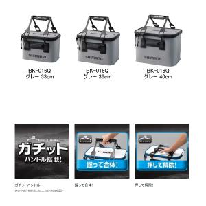 (特価) (23年9月新商品) シマノ バッカ...の詳細画像1
