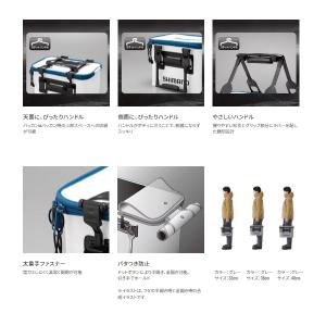 (特価) (23年9月新商品) シマノ バッカ...の詳細画像2