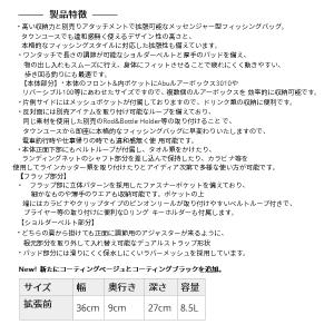 (21年1月新商品) アブガルシア アブ ラン...の詳細画像2