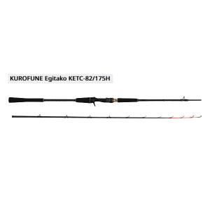alpha tackle（アルファタックル） エイテック 海人 餌木タコ165 1.65m