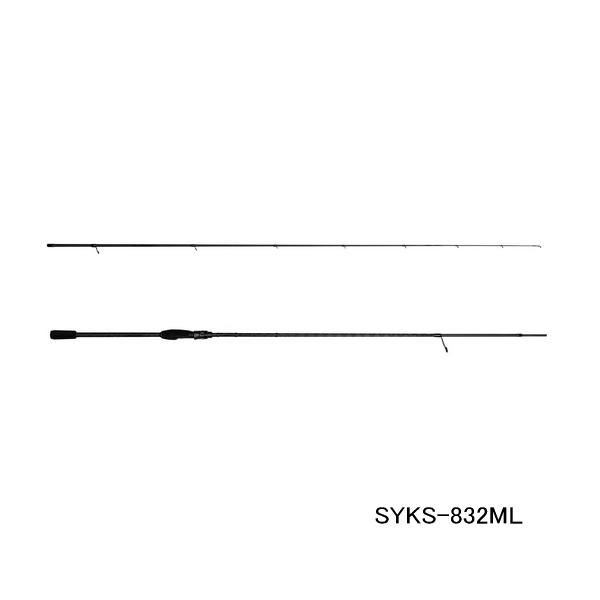 （25年8月新商品） アブガルシア ソルティースタイル クロダイ SYKS-832ML （仕舞寸法 ...