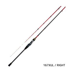 alpha tackle（アルファタックル） （26年6月新商品） アルファ