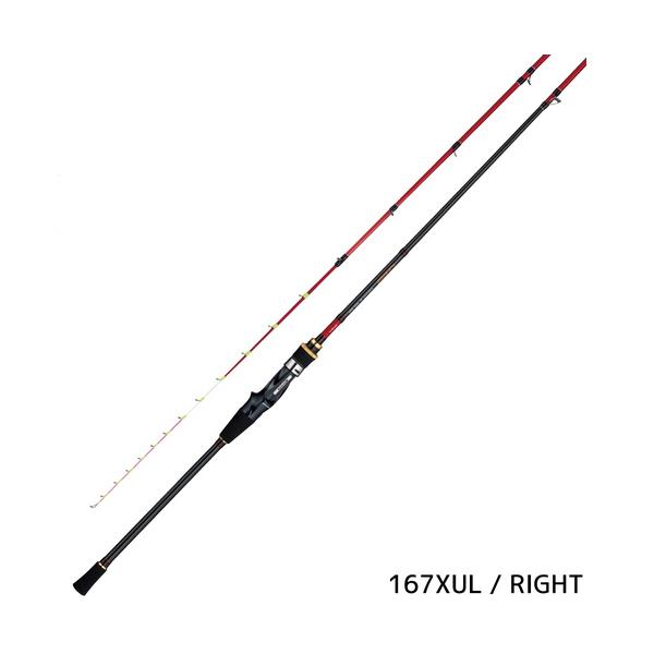 （22年10月新商品） アルファタックル（alpha tackle） アルファソニック マルイカ G...