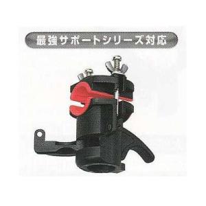 第一精工 ウルトラ最強サポート : 釣具・フーガショップ1 - 通販