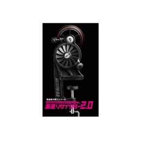 DAIWA（ダイワ） リーディング サソイ ML-150 ロッド 船竿 *7