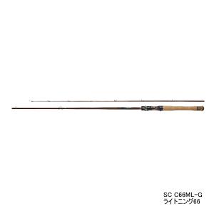 DAIWA（ダイワ） （24年12月新商品） スティーズ ファイヤーフラッシュ