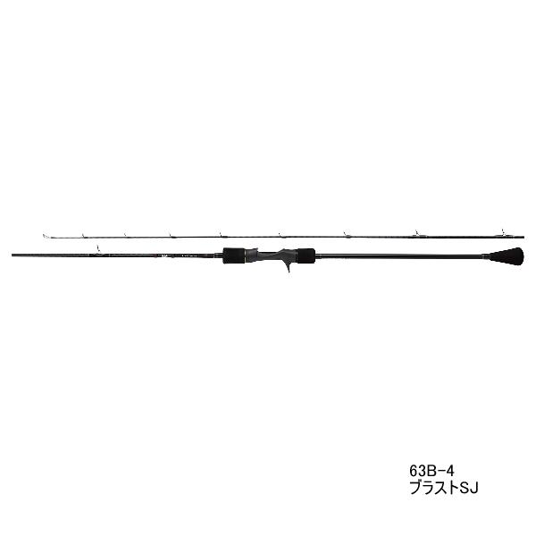 ≪&apos;21年5月新商品！≫ ダイワ ブラスト SJ 63B-4 〔仕舞寸法 141cm〕 【保証書付】...