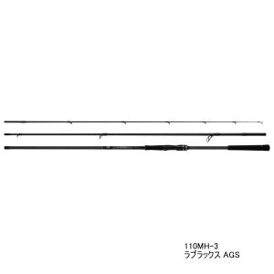 DAIWA（釣り） ダイワ オーバーゼア AGS 97M ショアジギングロッド