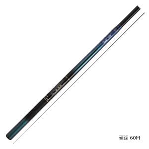 DAIWA（ダイワ） エキスパート 碧羅 中継 超硬 75M / へきら 渓流 竿