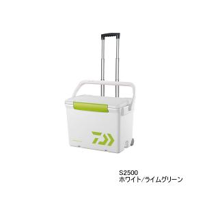 ダイワ シークールキャリー2 S 2500 ホワイト/ライムグリーン 25L｜fugashop2