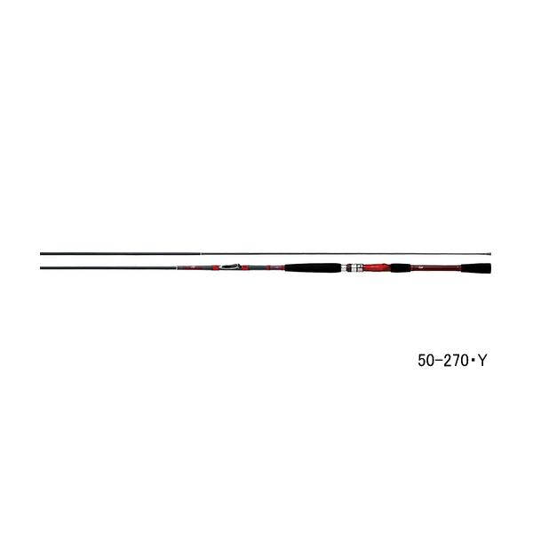 ≪&apos;20年3月新商品！≫ ダイワ インターライン 岬 50-270・Y 〔仕舞寸法 98cm〕 【保...